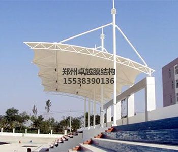 十堰膜結(jié)構(gòu)看臺【十堰市科技學校等】設(shè)計方案