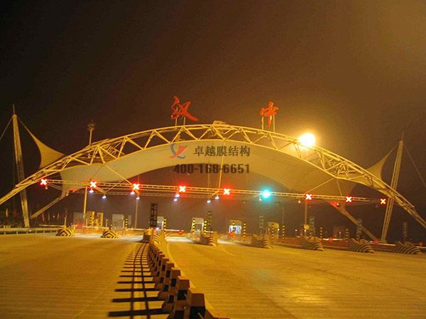 龍亭區(qū)膜結(jié)構(gòu)收費(fèi)站設(shè)計施工案例