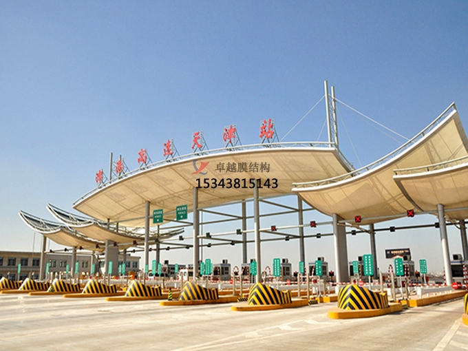 鄧州膜結構收費站哪家強？