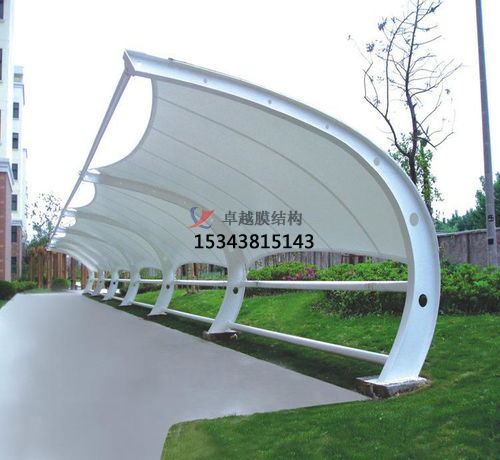 膜結(jié)構(gòu)車(chē)棚一平方要多少錢(qián)？